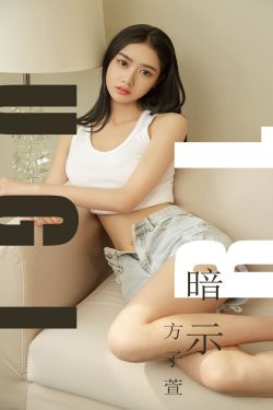 阿娇与冠希13分钟49秒